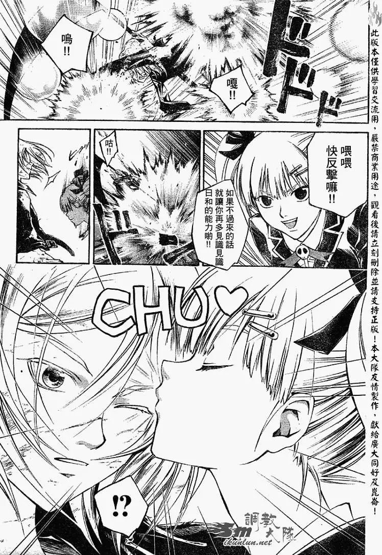 第069回