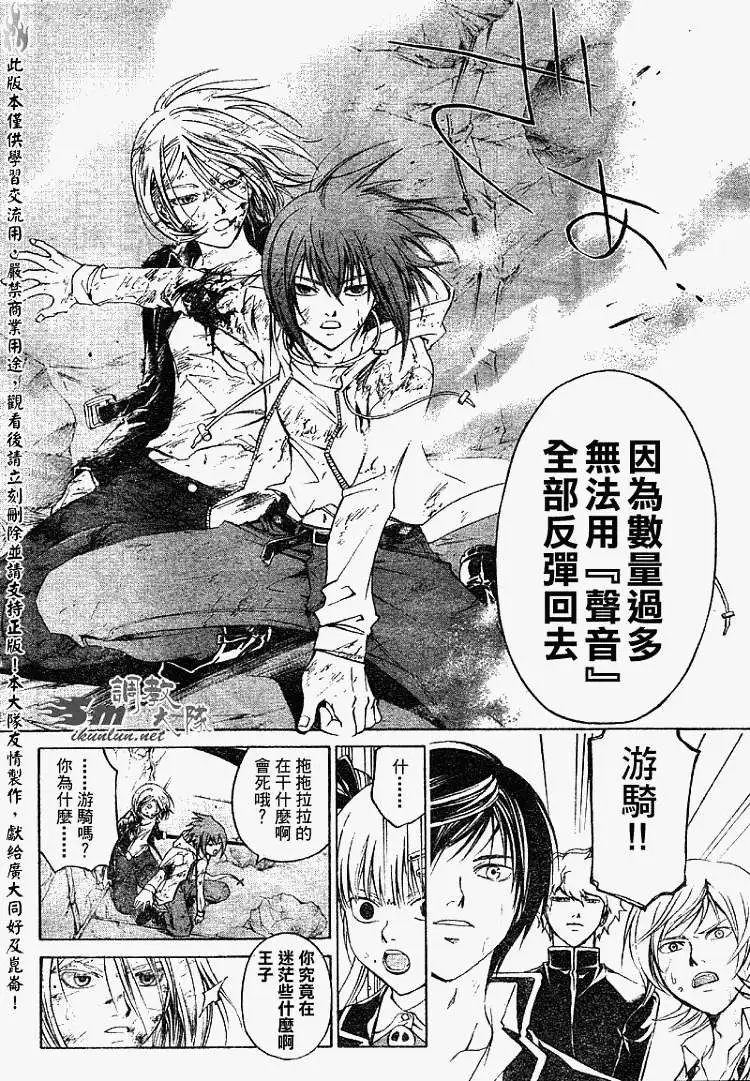第069回