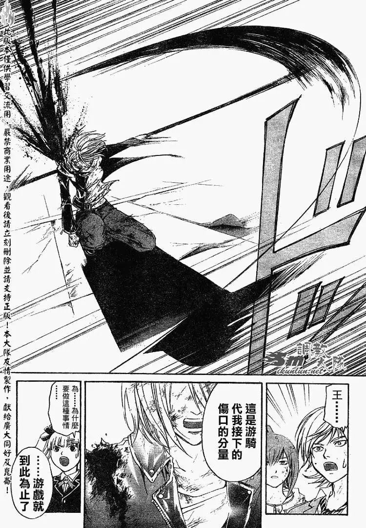 第069回