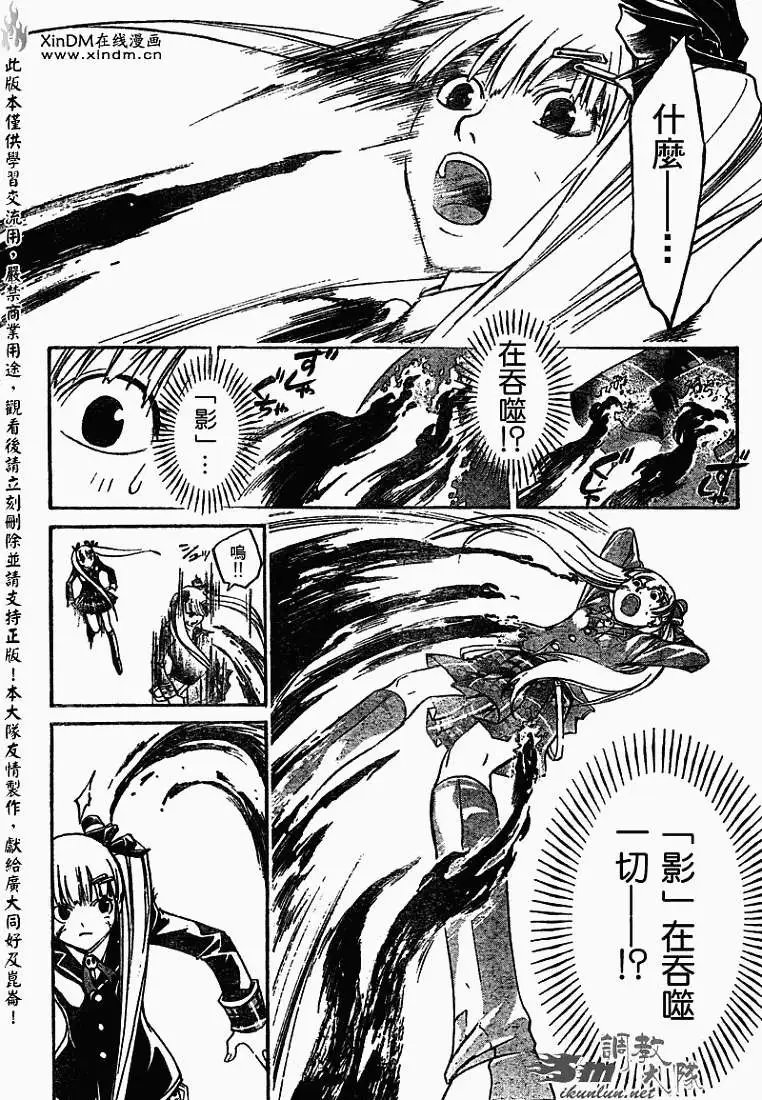 第070回
