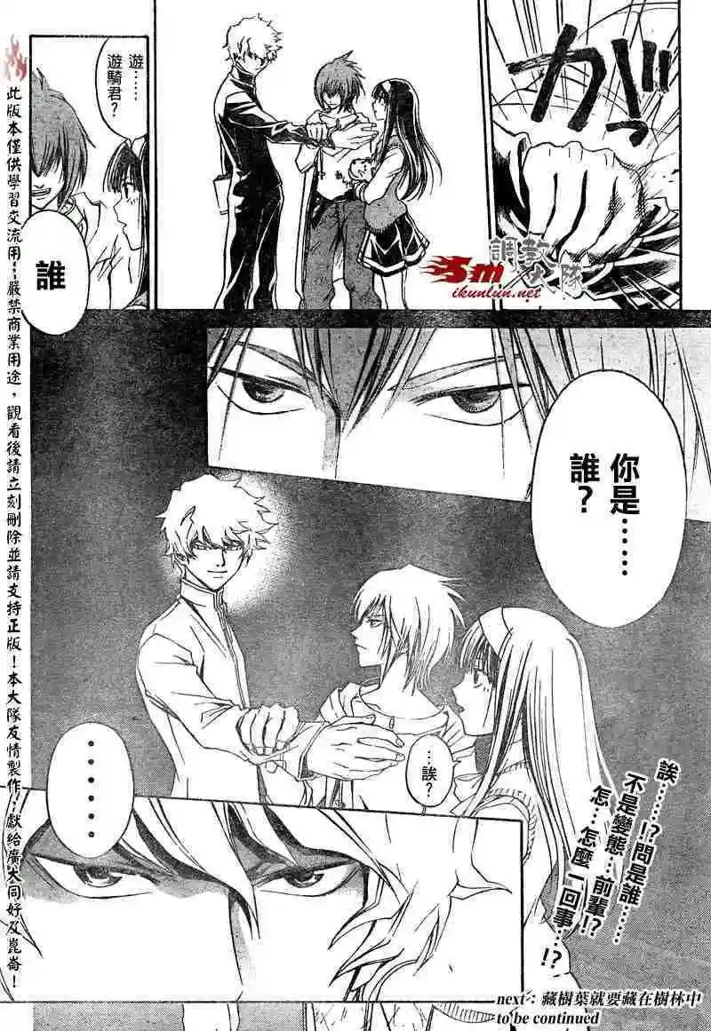 第051回