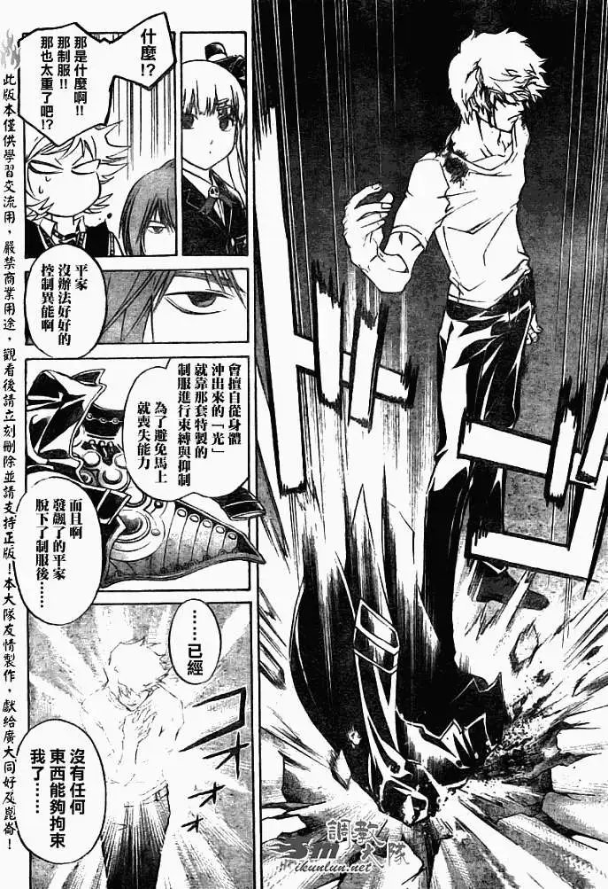 第052回