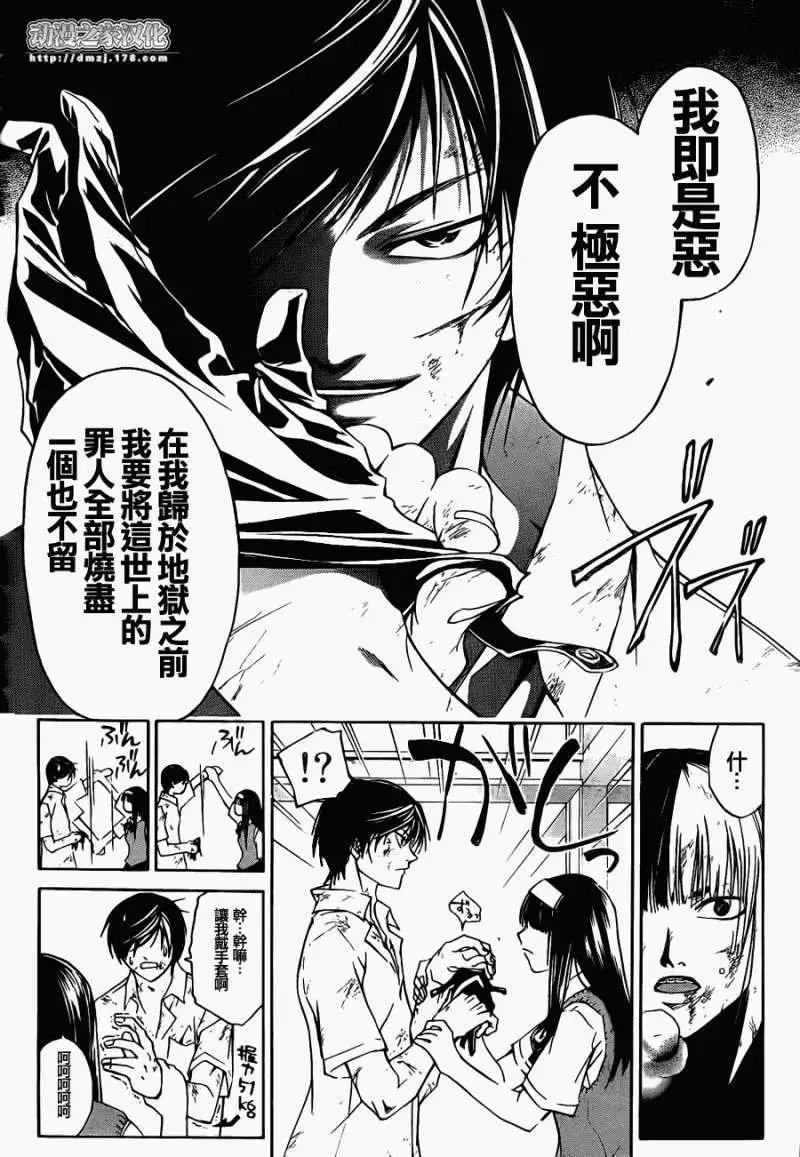 第092回
