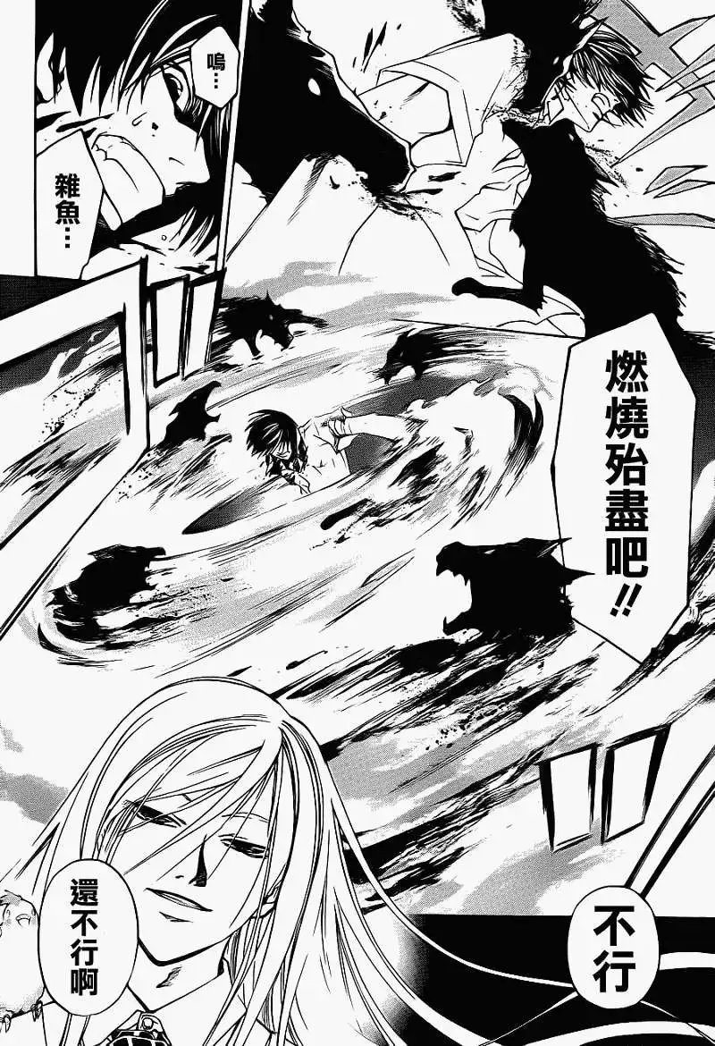 第095回