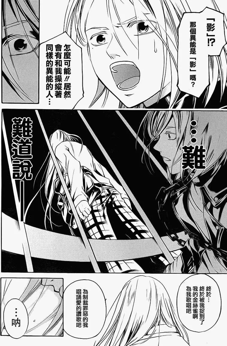 第095回