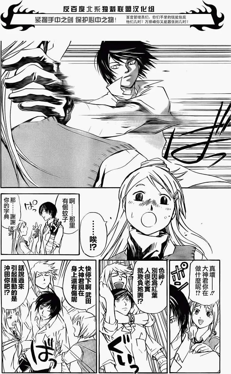 第098回