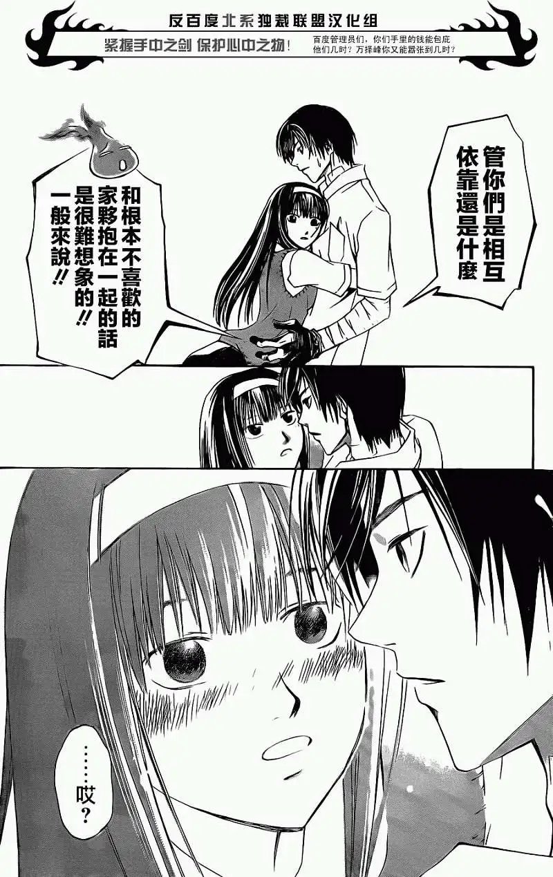 第098回