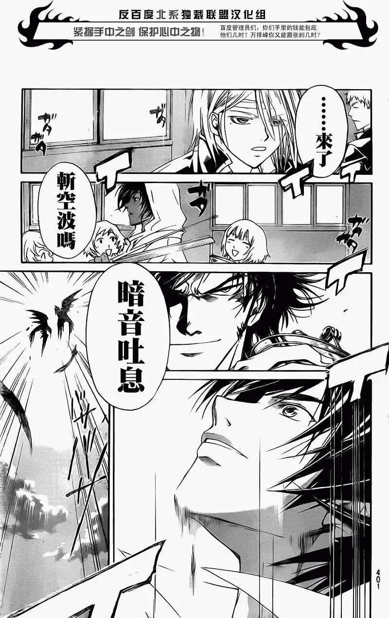 第098回