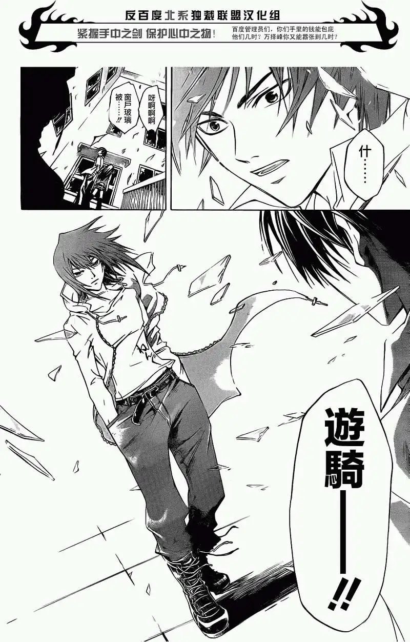 第098回