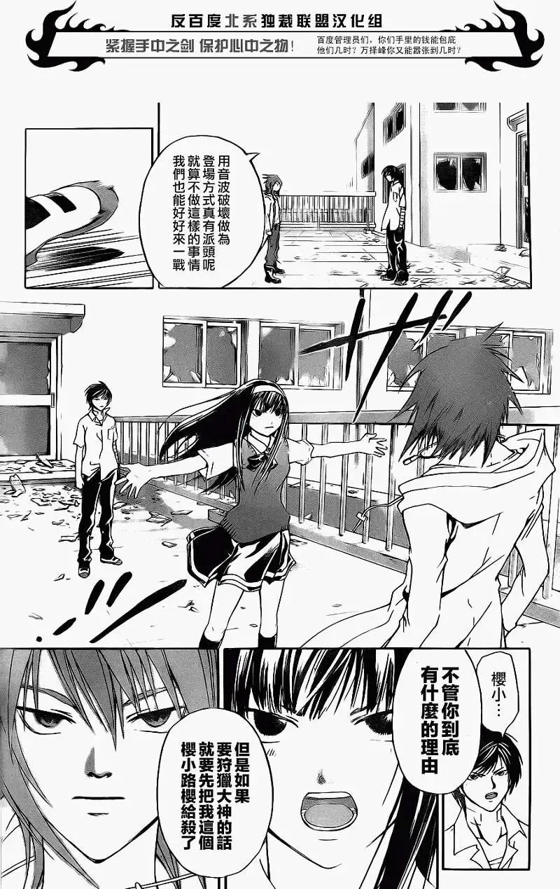 第098回