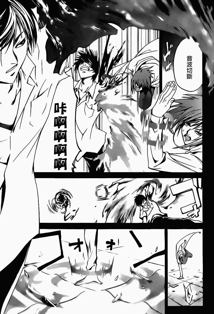 第099回-第100回