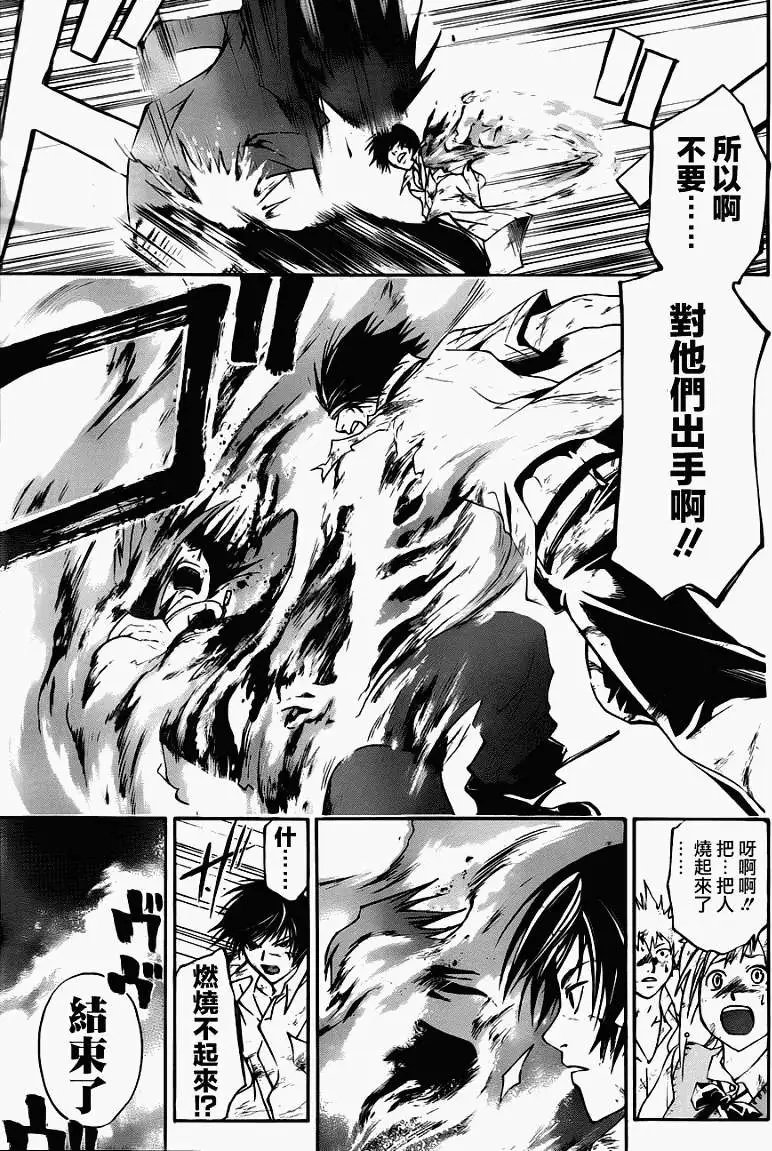 第101回