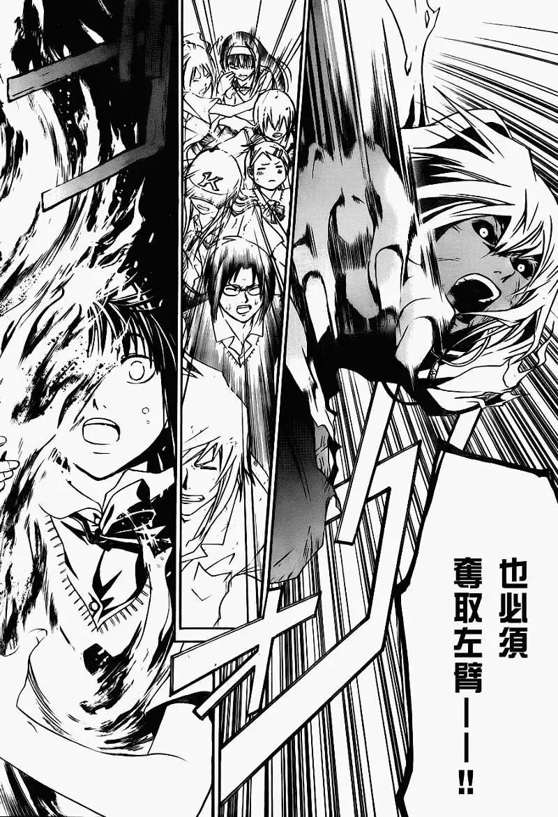 第102回