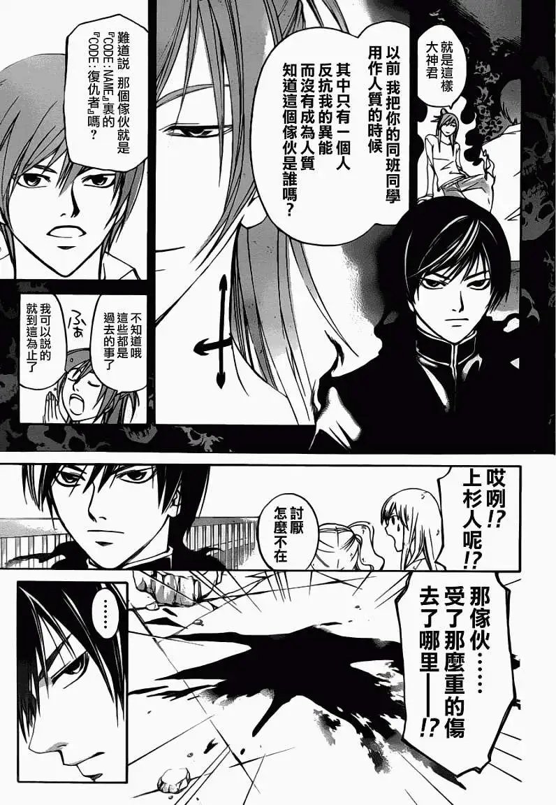 第104回