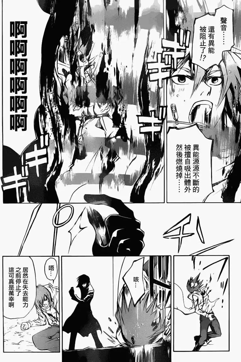 第104回
