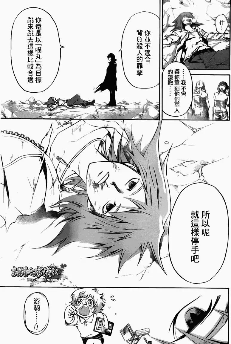 第104回