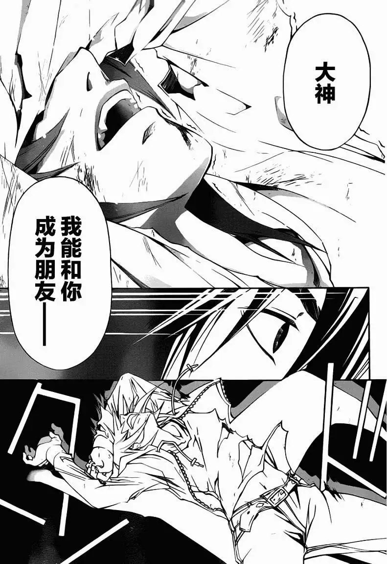 第104回