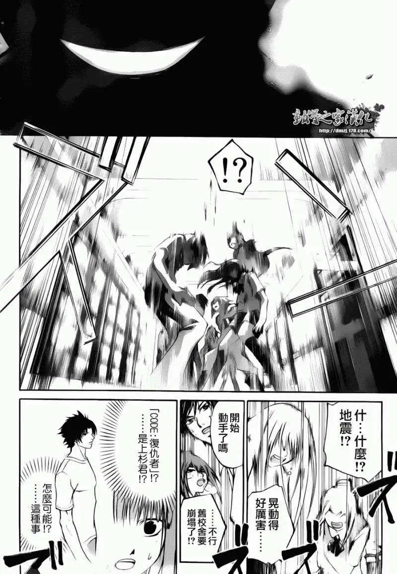 第107回