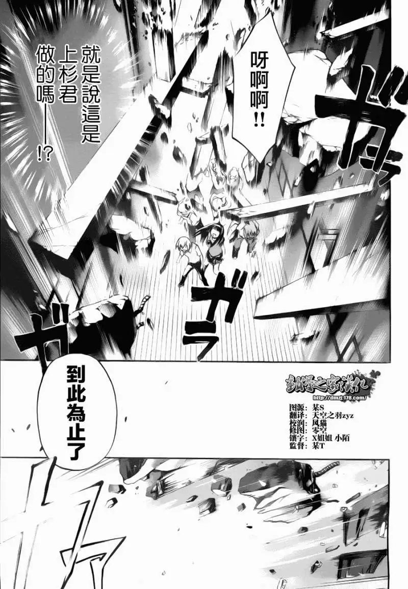 第107回