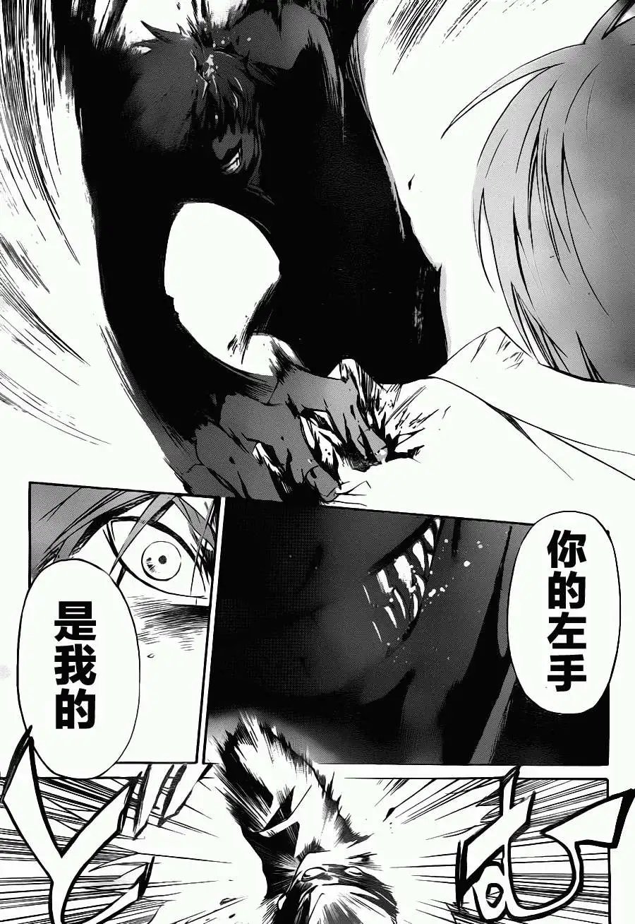 第109回