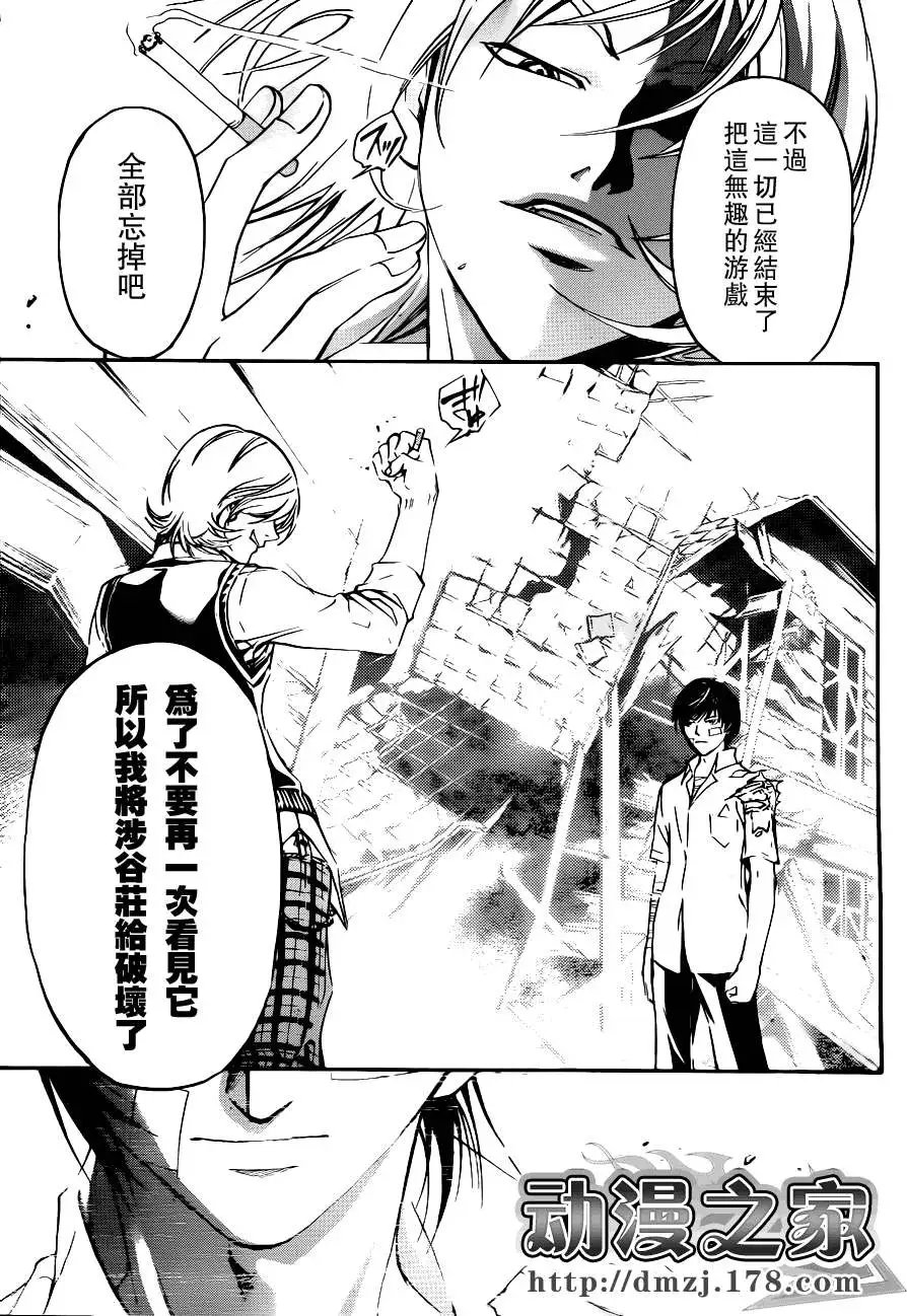 第115回