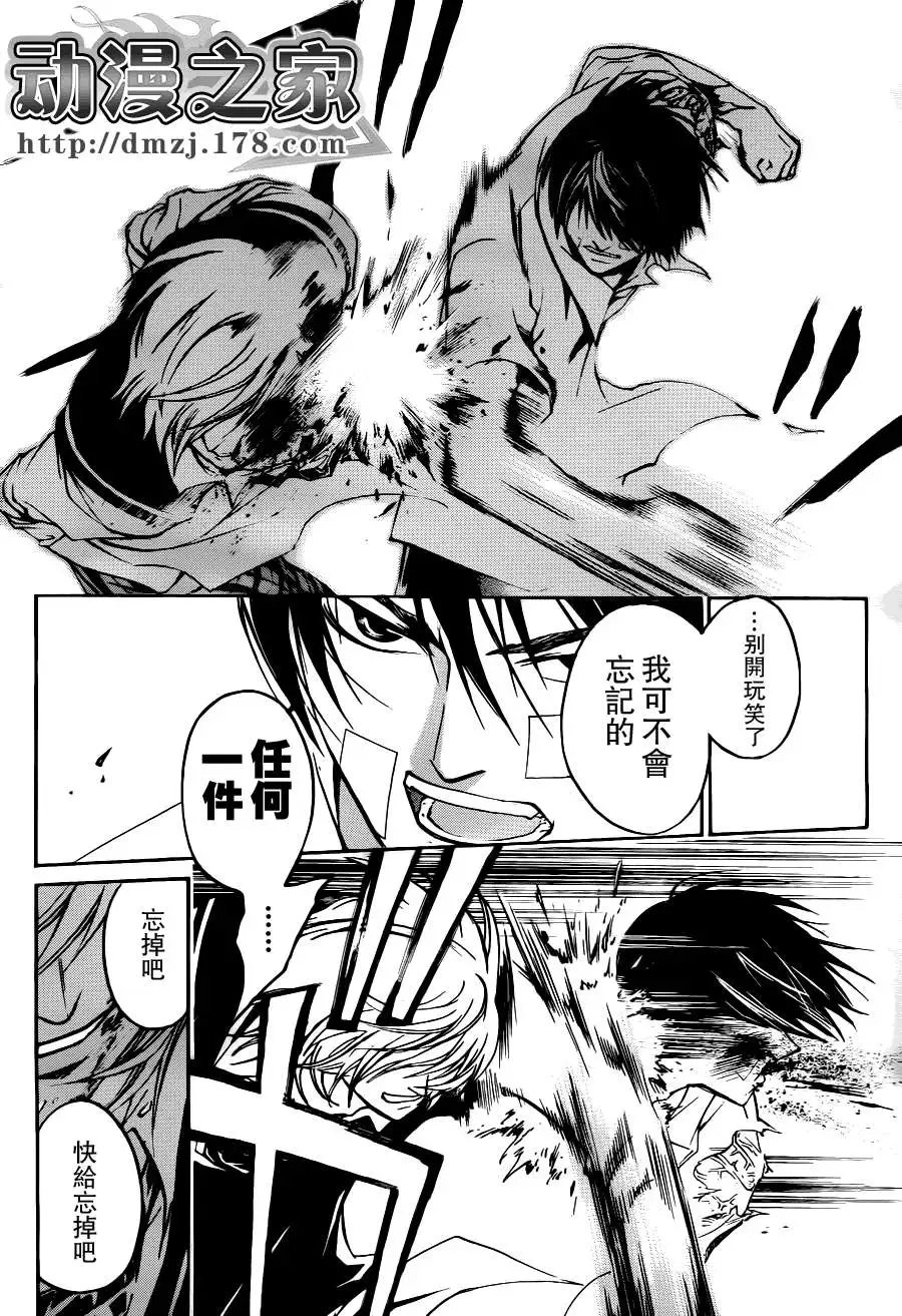 第115回