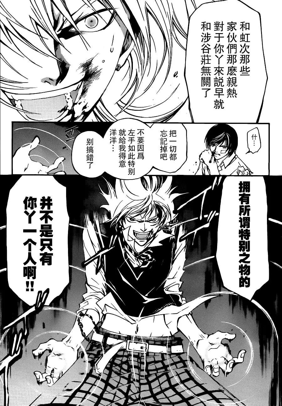 第115回