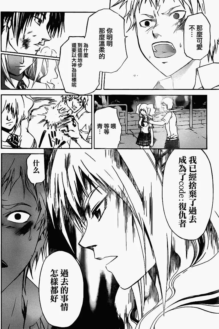 第118回