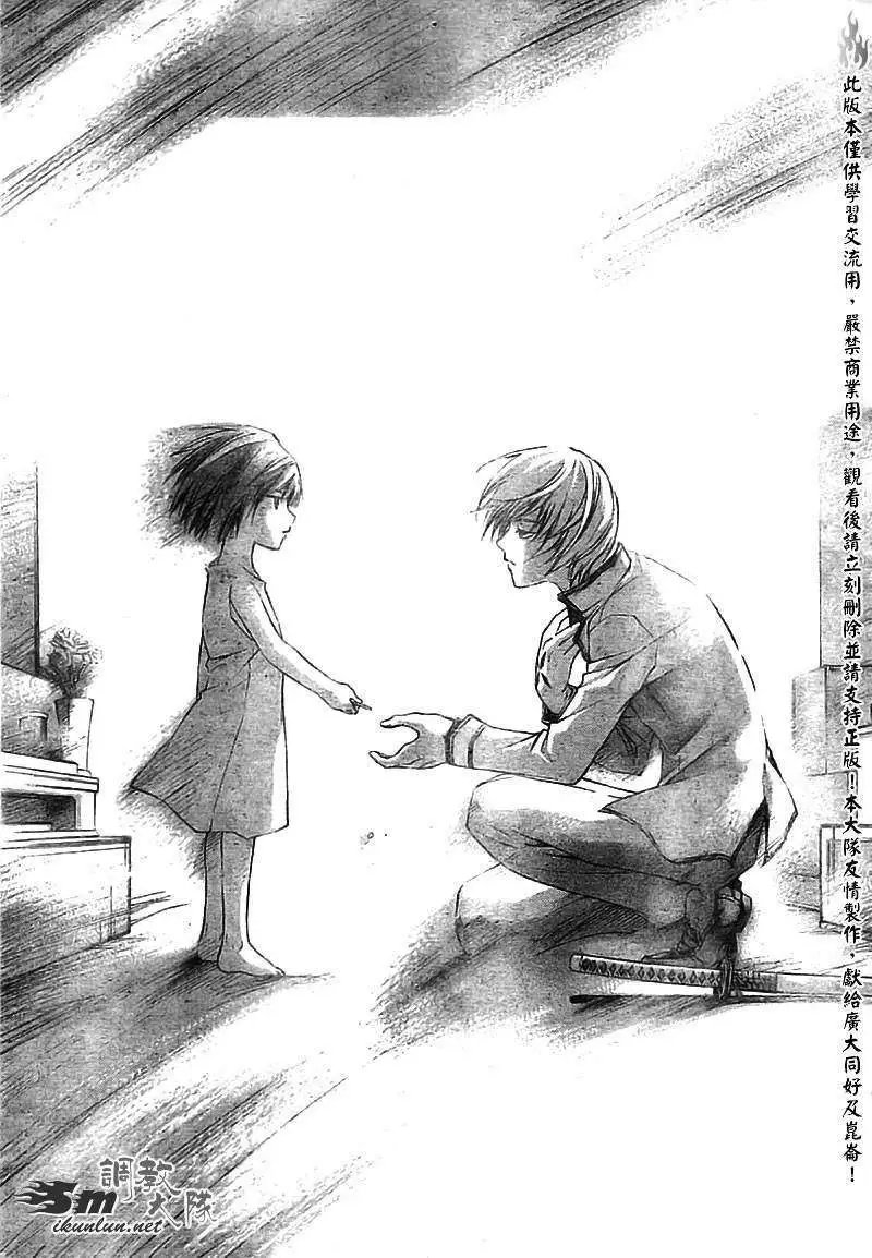 第055回