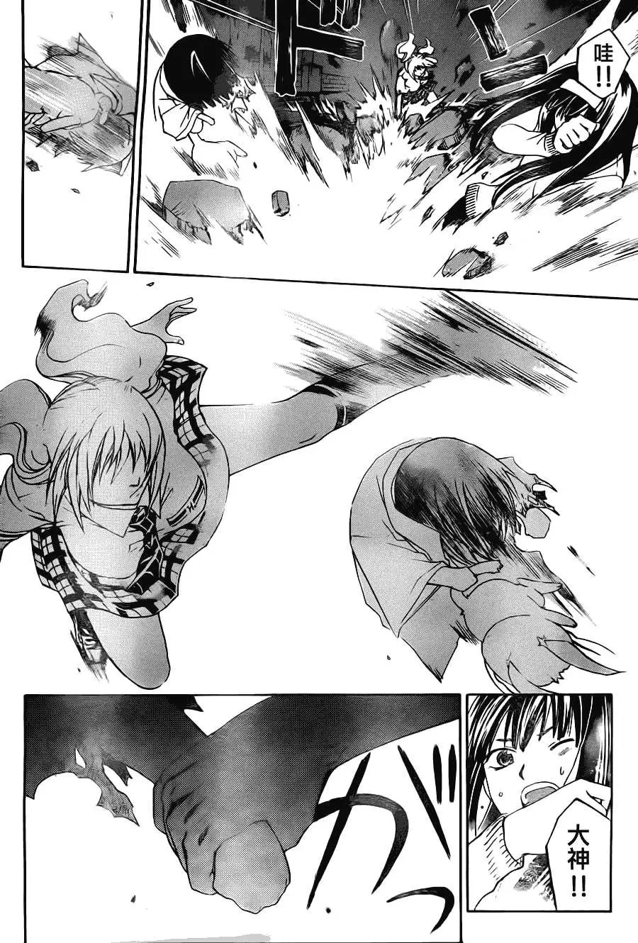 第120回