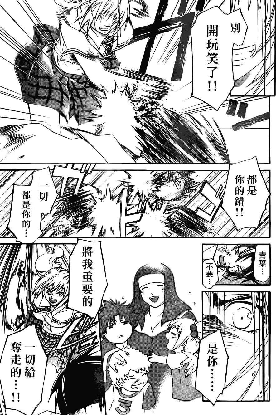 第120回