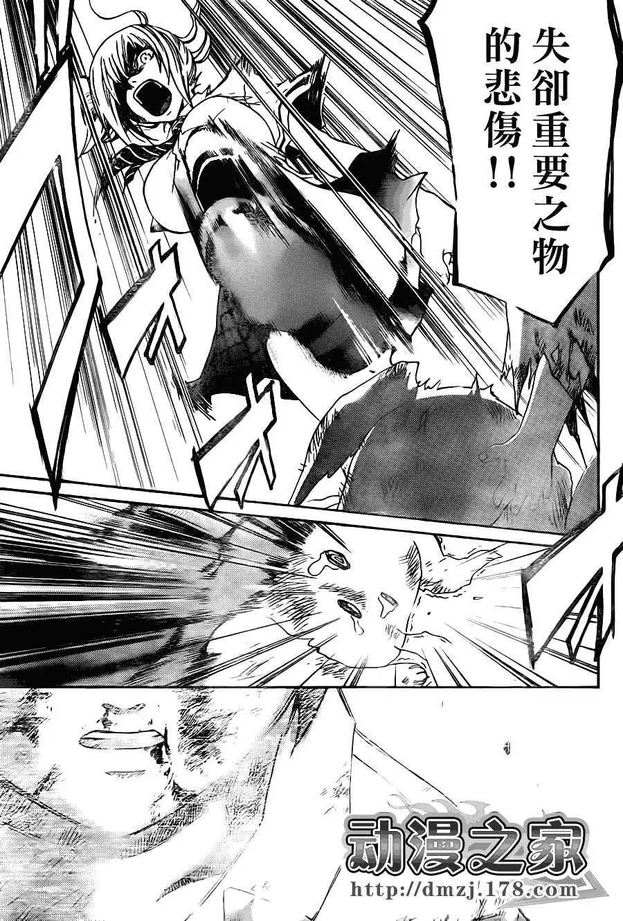 第120回