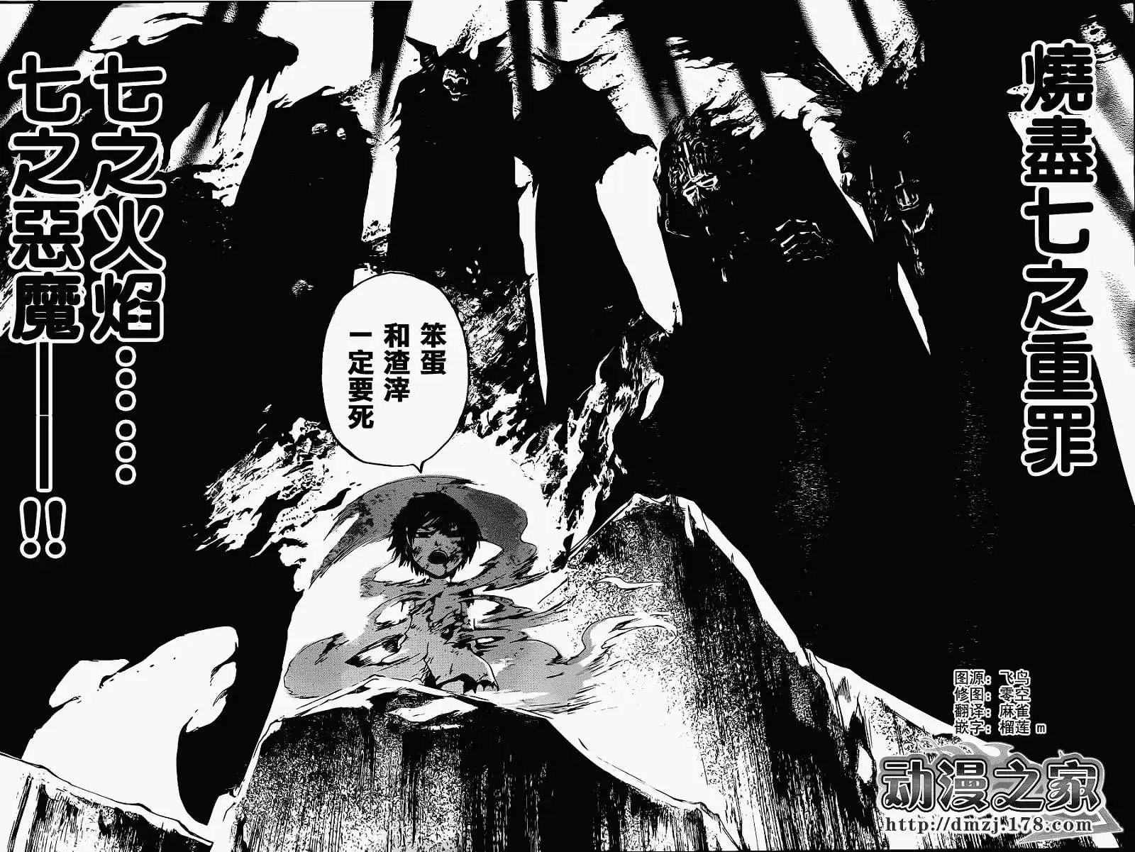 第121回