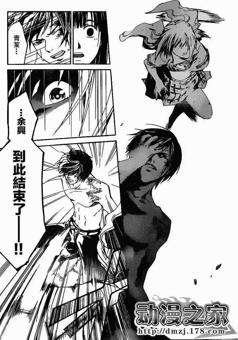 第122回