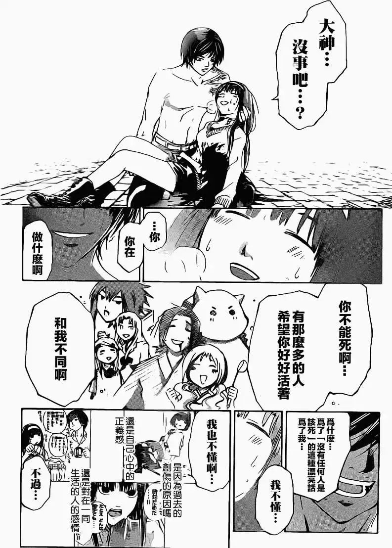 第122回