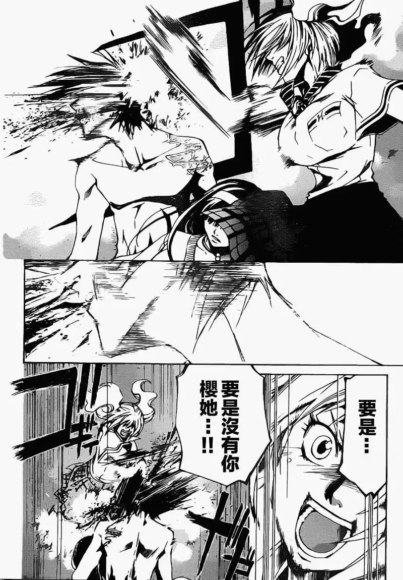 第122回