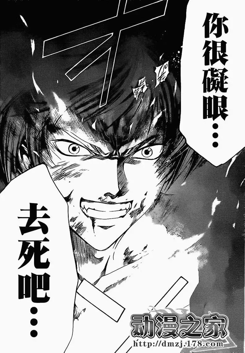 第122回
