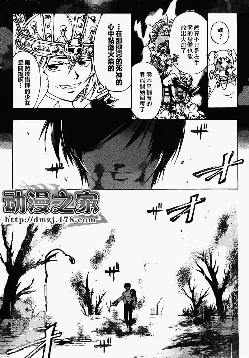 第122回