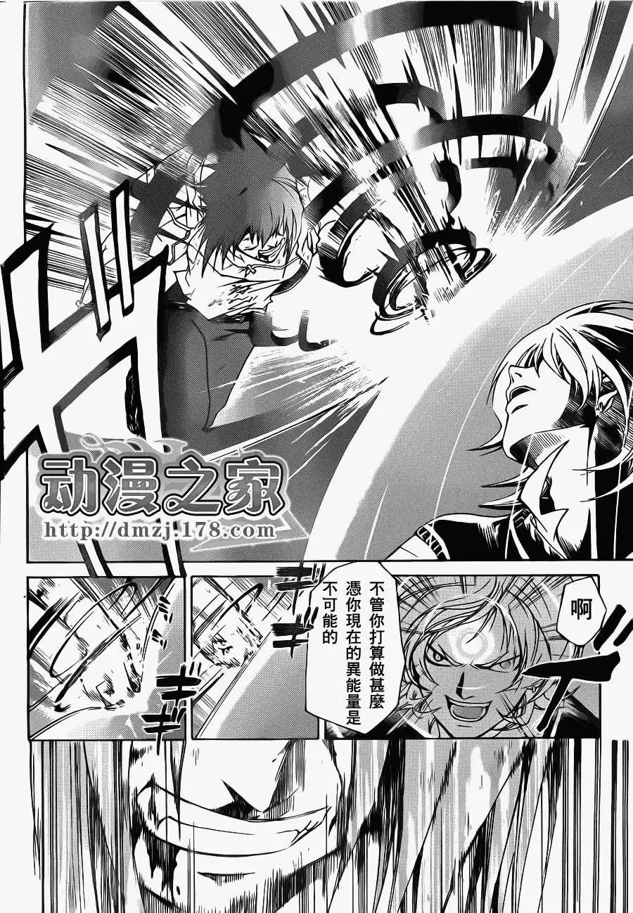第123回