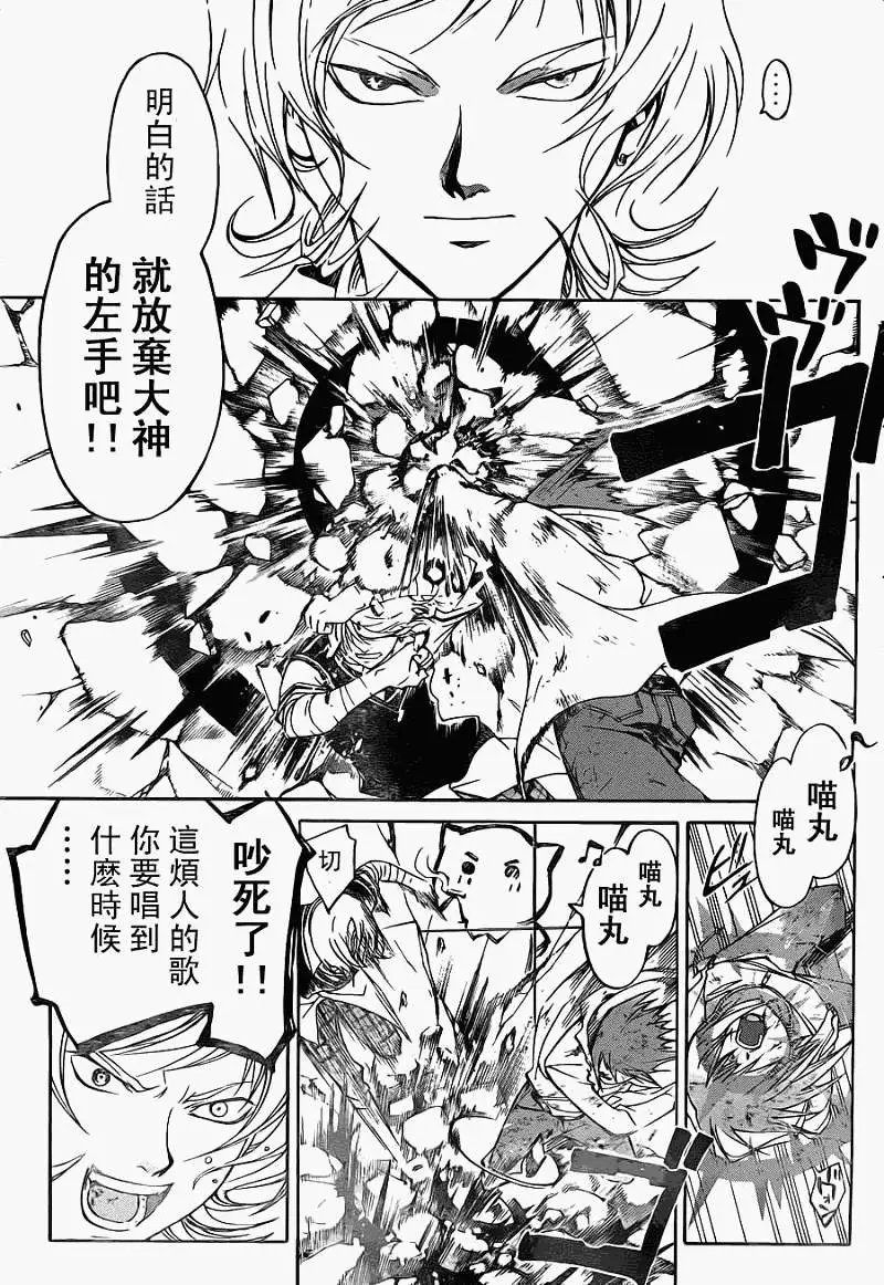 第124回