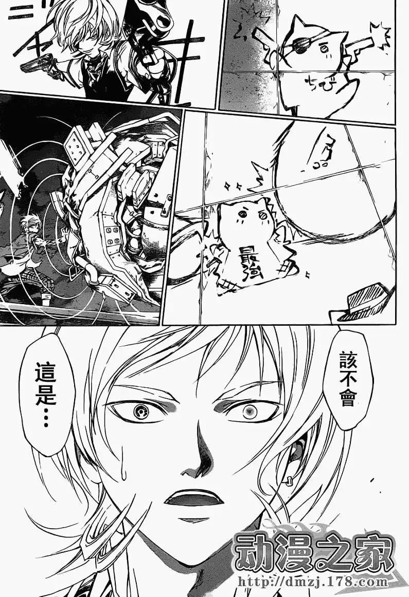 第124回
