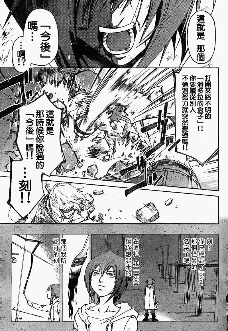 第124回