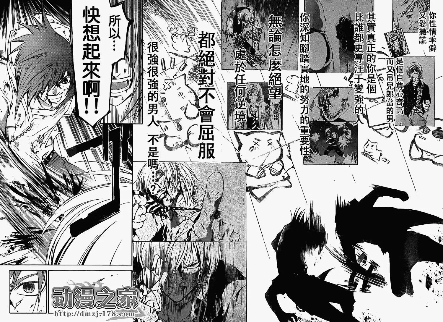 第124回