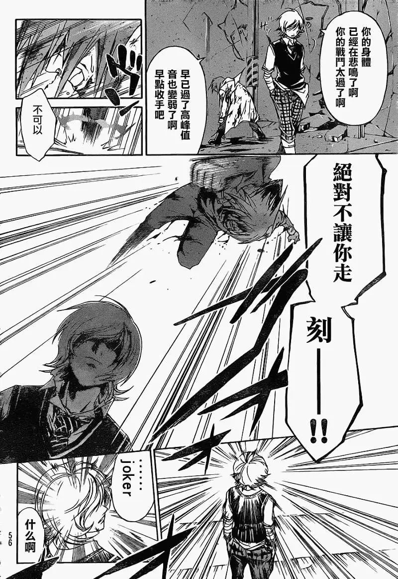 第124回