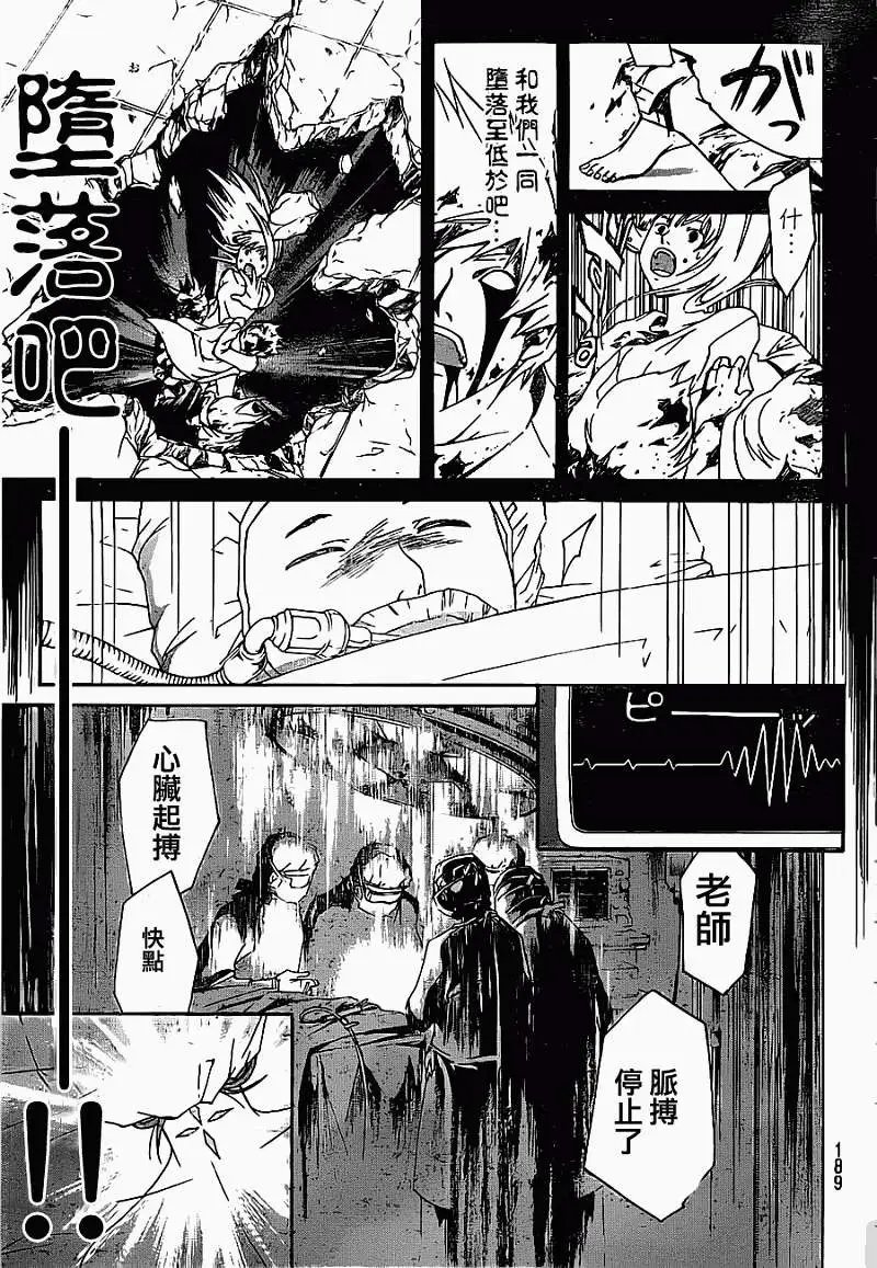 第125回
