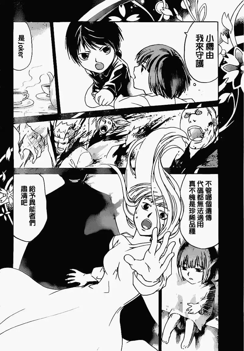 第125回