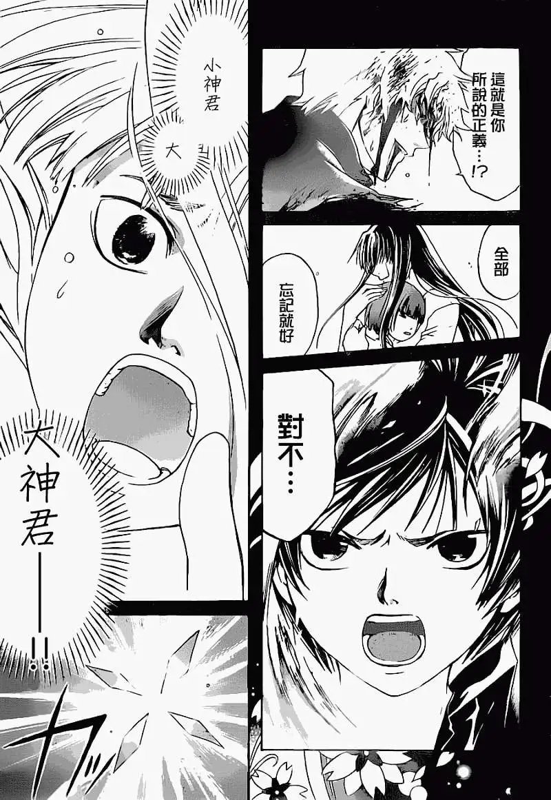 第125回