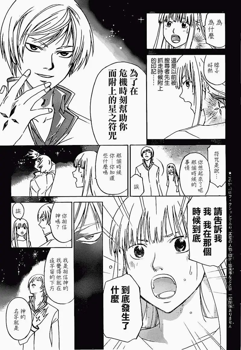 第125回