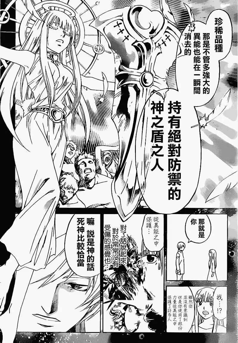 第125回