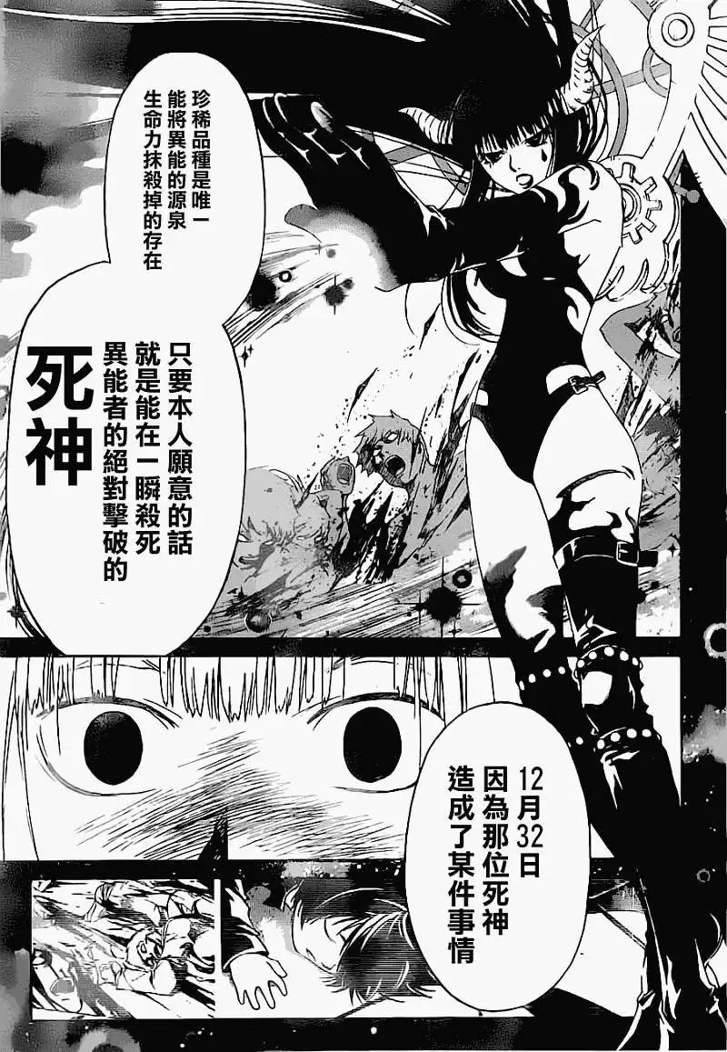 第125回